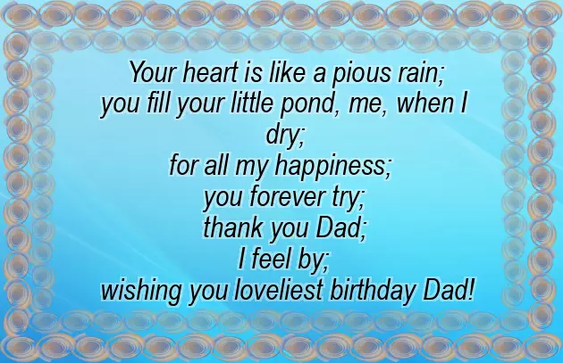 Birthday Quotes For Son And Daughter