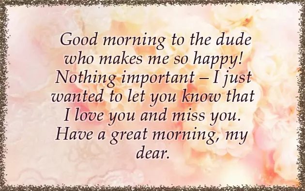 Good Morning Have A Nice Day My Love