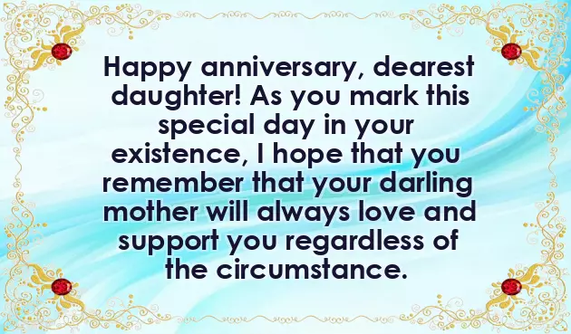 Birthday Wishes For My Loving Daughter Birthday Wishes For My Loving Daughter