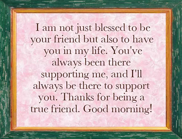 Morning Message Friend Morning Message Friend