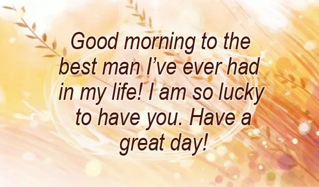 Good Morning Message Text