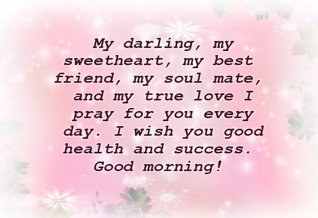 Good Morning Wishes To My Boyfriend