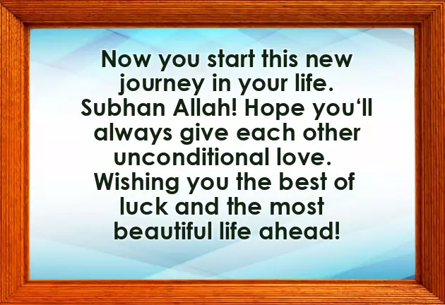 Muslim Marriage Wishes