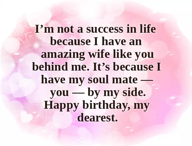 Wish To Wife On Birthday
