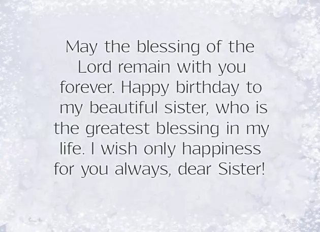 Happy Birthday To My Beautiful Sister Happy Birthday To My Beautiful Sister