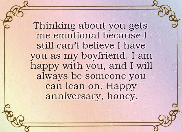 1St Anniversary Message For Boyfriend 1St Anniversary Message For Boyfriend