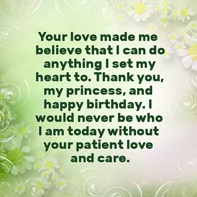 Happy Birthday My Princess Quotes