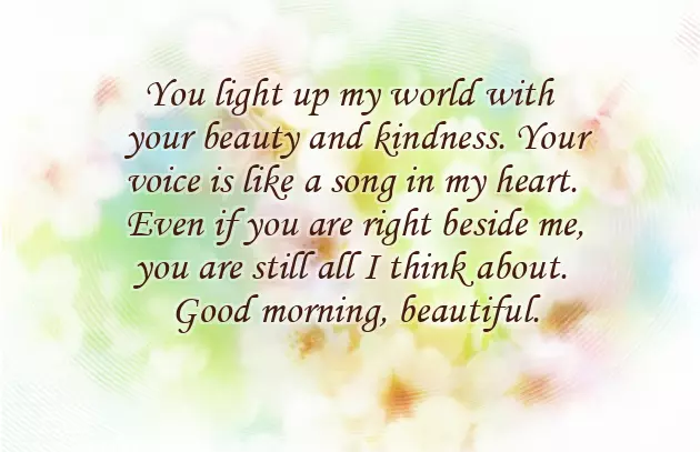 Romantic Good Morning Message To Husband Romantic Good Morning Message To Husband