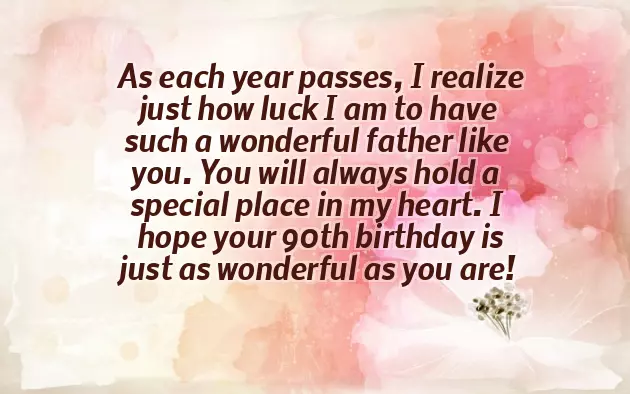 Best Quotes For Aunt Birthday Best Quotes For Aunt Birthday