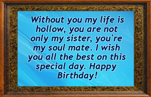 Birthday Wishes From A Brother To A Sister