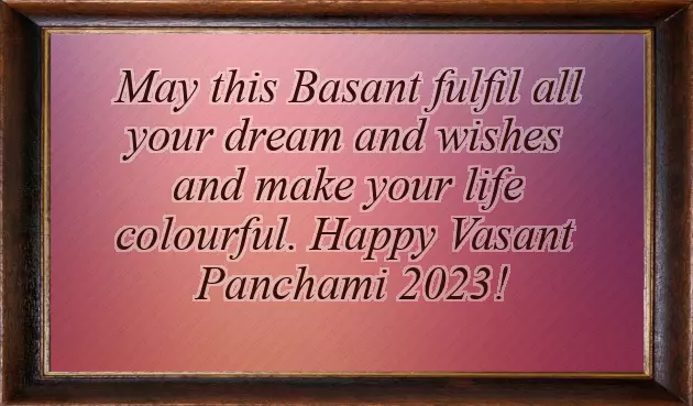 Basant Panchami Wishes