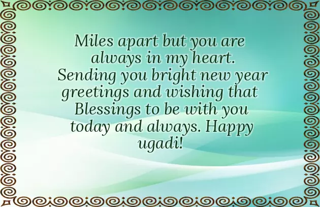 Ugadi Subhakankshalu