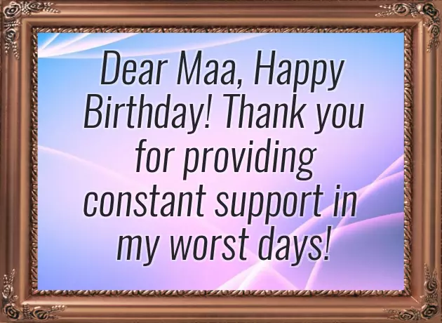 Happy Birthday Mummy Wishes In English