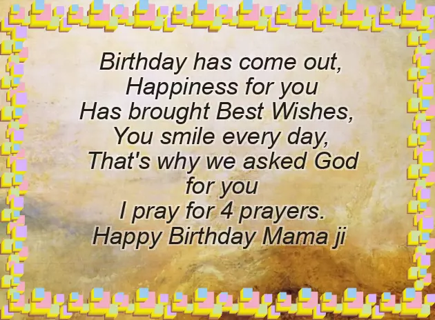 Happy Birthday Mamaji
