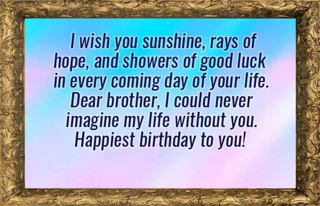 Brother Birthday Wishes From Little Sister Brother Birthday Wishes From Little Sister