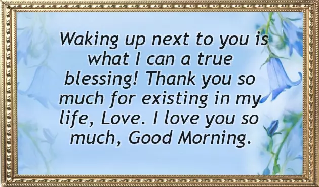 Good Morning Wish To Gf Good Morning Wish To Gf