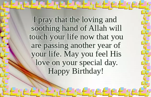 Birthday Wishes For Lover Boyfriend With Name Birthday Wishes For Lover Boyfriend With Name