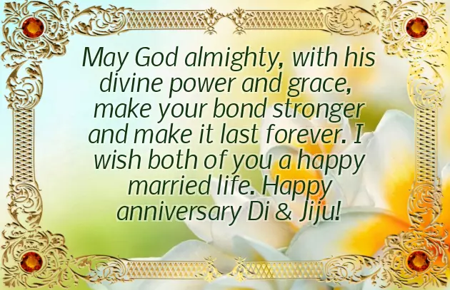 Marriage Anniversary Quotes For Di And Jiju