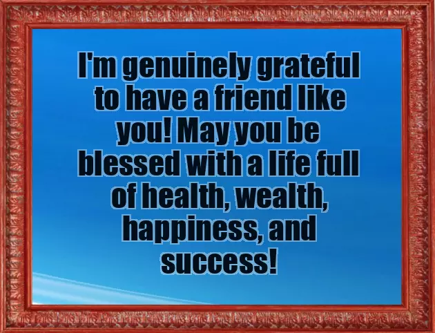 To All My Family And Friends Merry Christmas