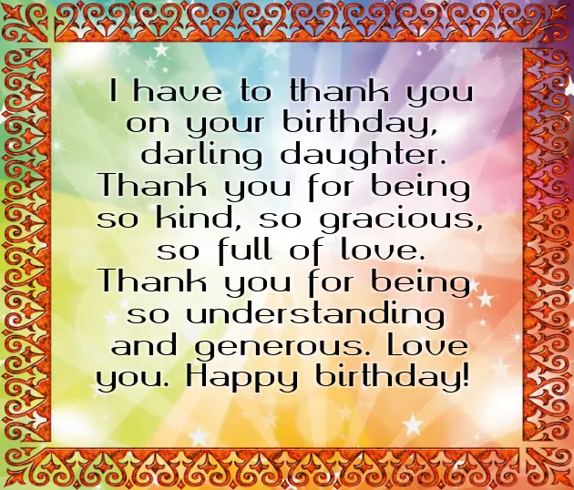 Short And Sweet Birthday Wishes For Daughter