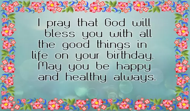 Happy Birthday For A 3 Year Old Boy