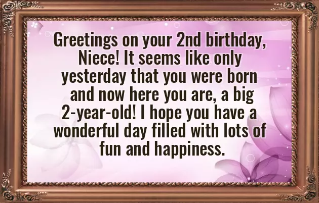 Birthday Greetings For Niece And Nephew Birthday Greetings For Niece And Nephew