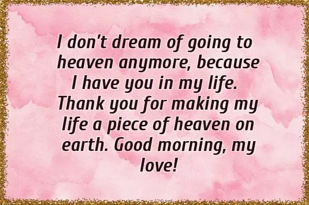 Other Words To Say Good Morning Other Words To Say Good Morning