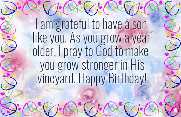 Happy Birthday Wishes For Son And Daughter