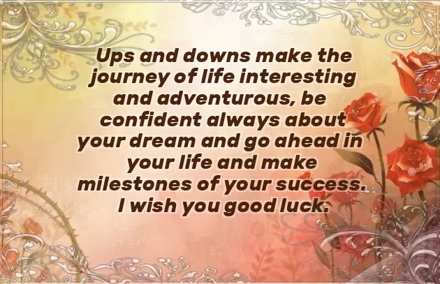 Wishing A Friend For New Job