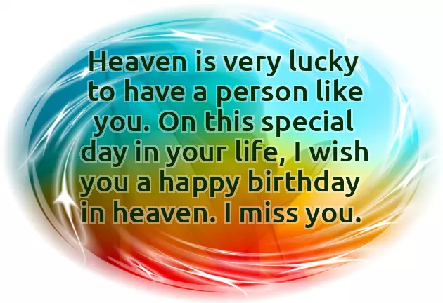 Birthday Greetings For A Brother In Heaven