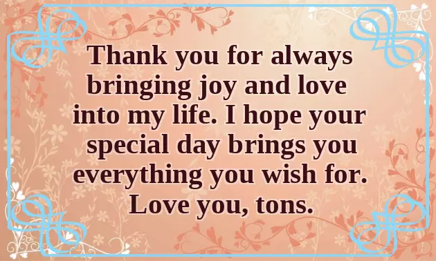 Big Bro Birthday Wishes