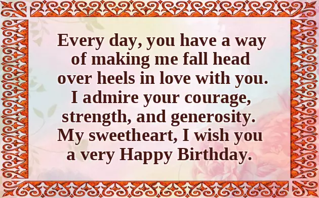 Happy Birthday Wish To My Wife Happy Birthday Wish To My Wife