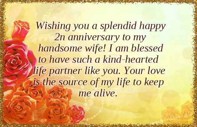 Wedding Anniversary Wishes From Bible