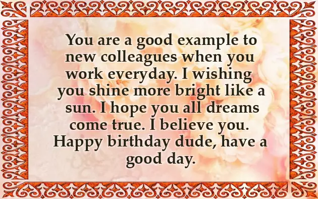 Best Guy Friend Birthday Wishes Best Guy Friend Birthday Wishes