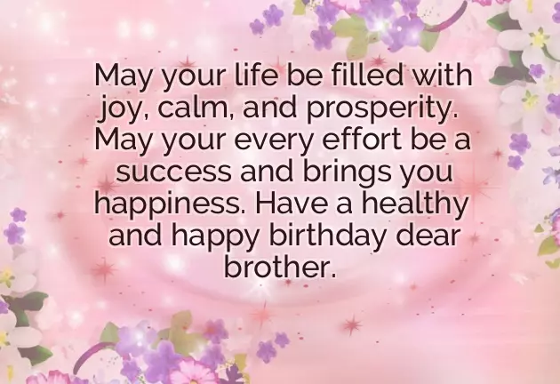 Brother Birthday Lines Brother Birthday Lines