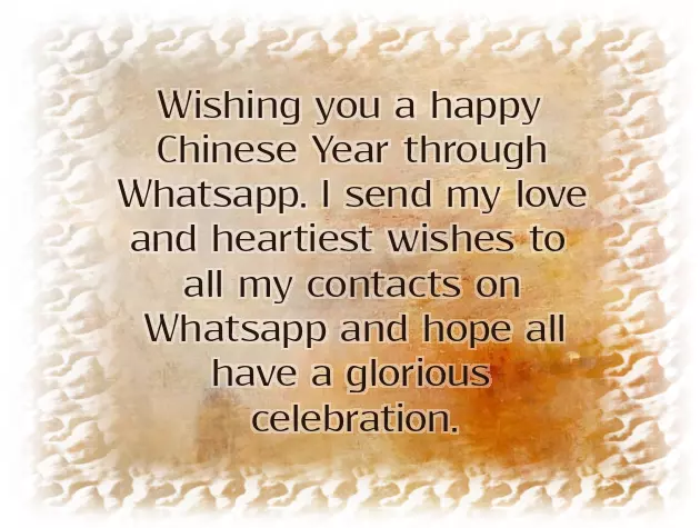 Happy New Year Greetings For Girlfriend