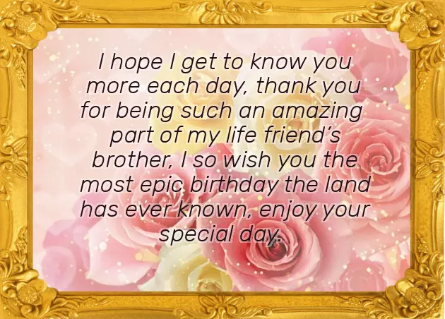 Birthday Wishes For Friend As A Brother