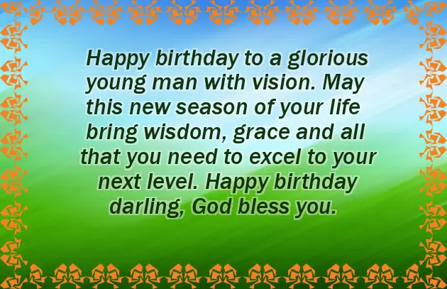 Simple Birthday Wishes For Brother In Law