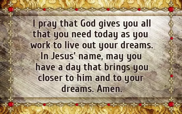 Good Morning For Special Friend Good Morning For Special Friend