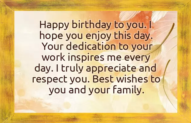 Happy Birthday To Coworker Funny Happy Birthday To Coworker Funny