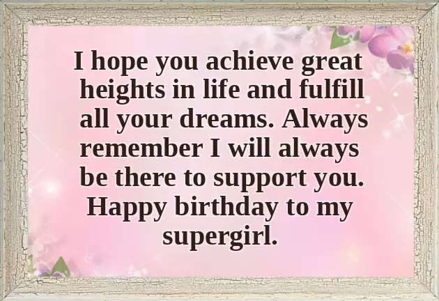 Birthday Wishes For 12 Year Old Daughter Birthday Wishes For 12 Year Old Daughter