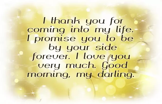 Coffee Morning Greetings