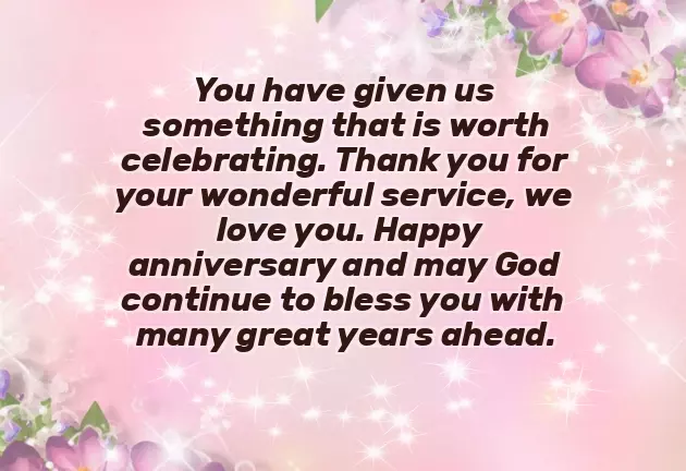 Marriage Anniversary Message