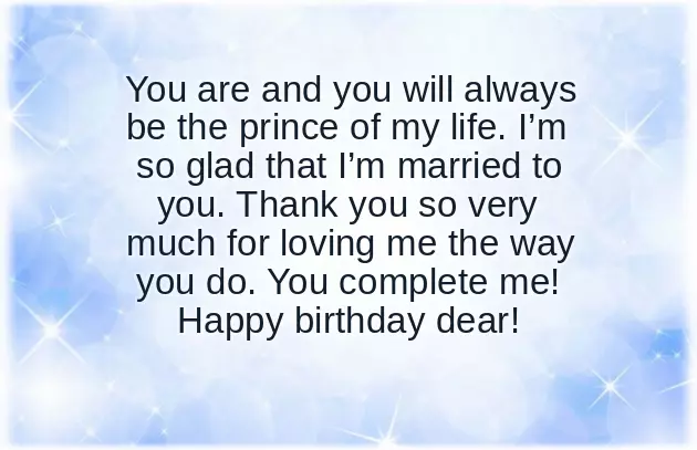 Birthday Wishes To Husband With Name