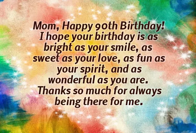 Best Birthday Wishes For Small Brother