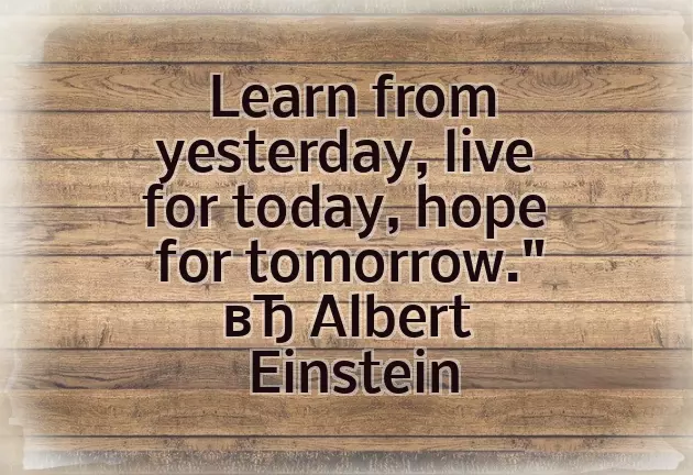 Happy New Year And Wish You All The Best