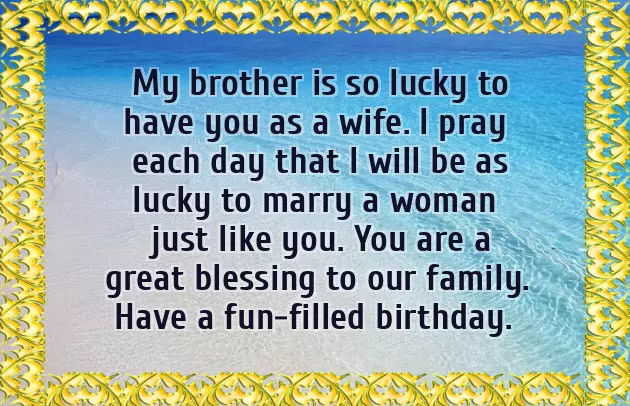 Happy Valentines Day To My Brother And Sister In Law Happy Valentines Day To My Brother And Sister In Law