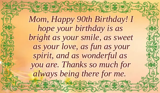 Small Birthday Wishes For Father