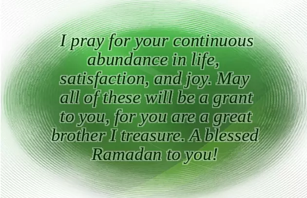 Ramadan Mubarak Wishes