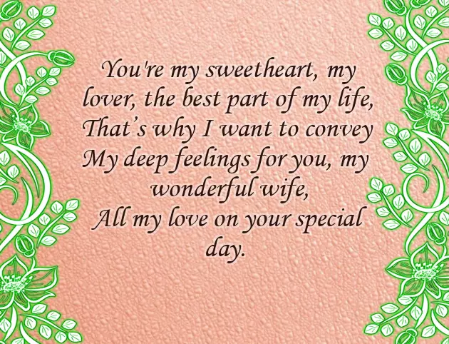 Birthday Poem For Husband